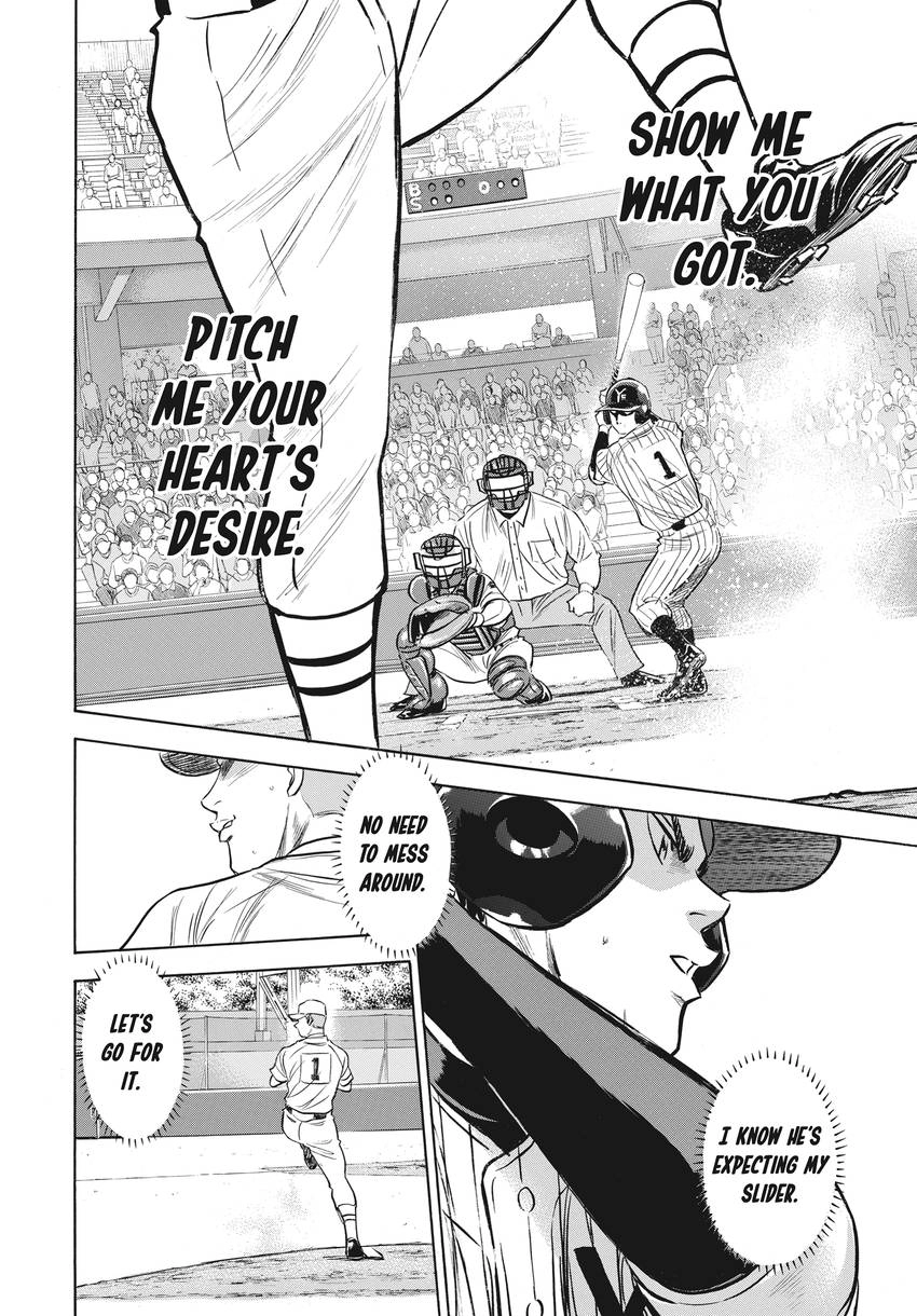 Daiya no C Chapter 360 page 12 - 