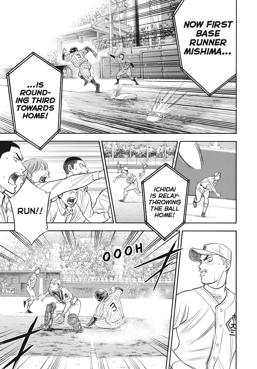 Daiya no C Chapter 360 page 18 - 