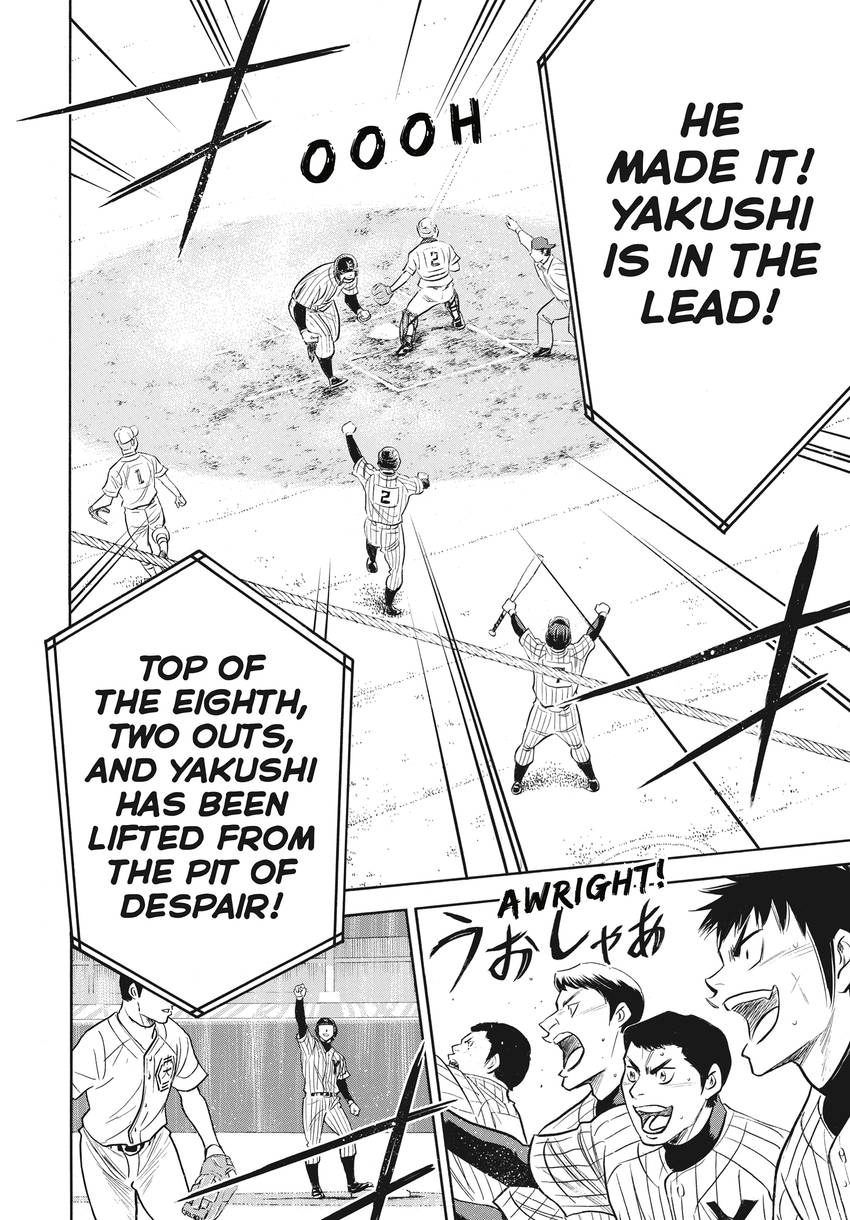 Daiya no C Chapter 360 page 19 - 