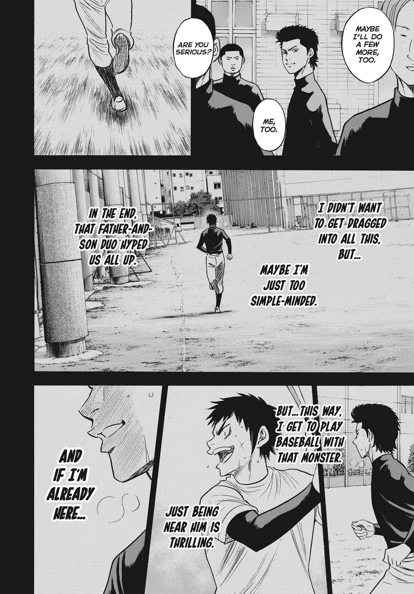 Daiya no C Chapter 360 page 8 - 