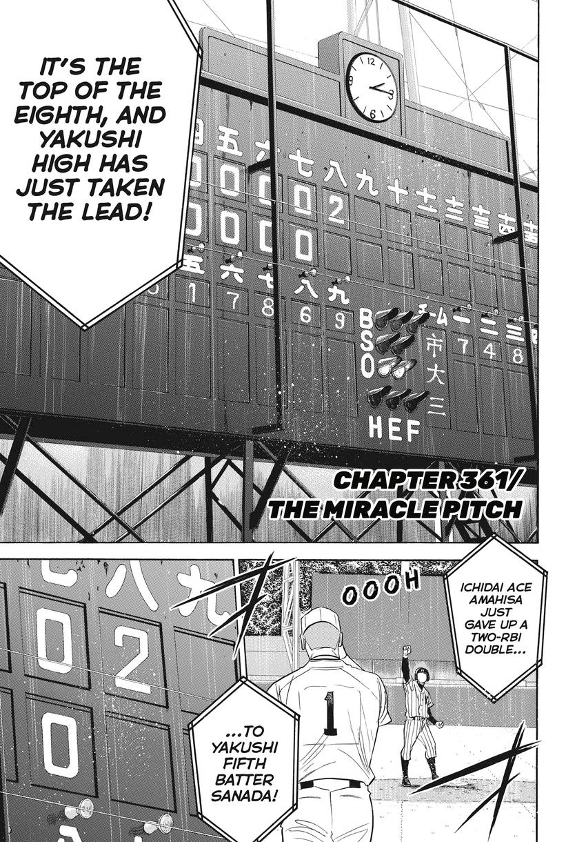 Daiya no C Chapter 361 page 1 - 