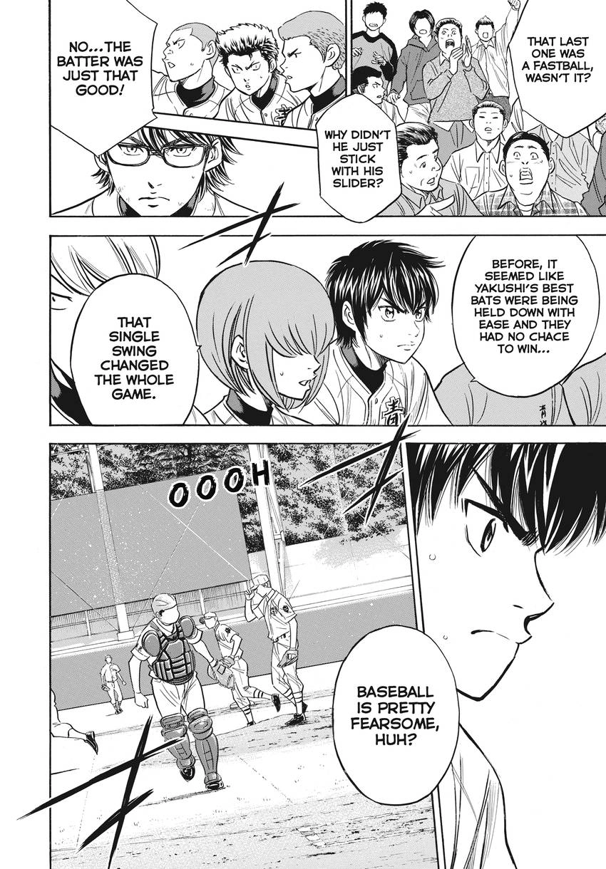 Daiya no C Chapter 361 page 2 - 