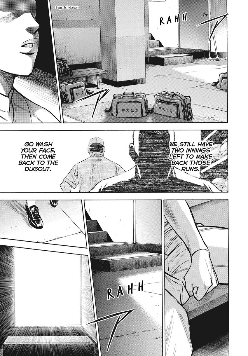 Daiya no C Chapter 361 page 13 - 