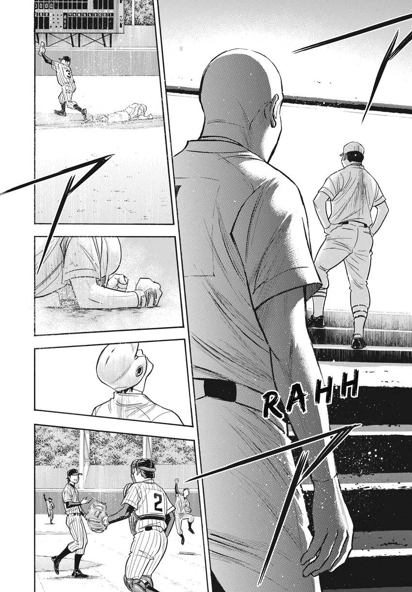 Daiya no C Chapter 361 page 14 - 