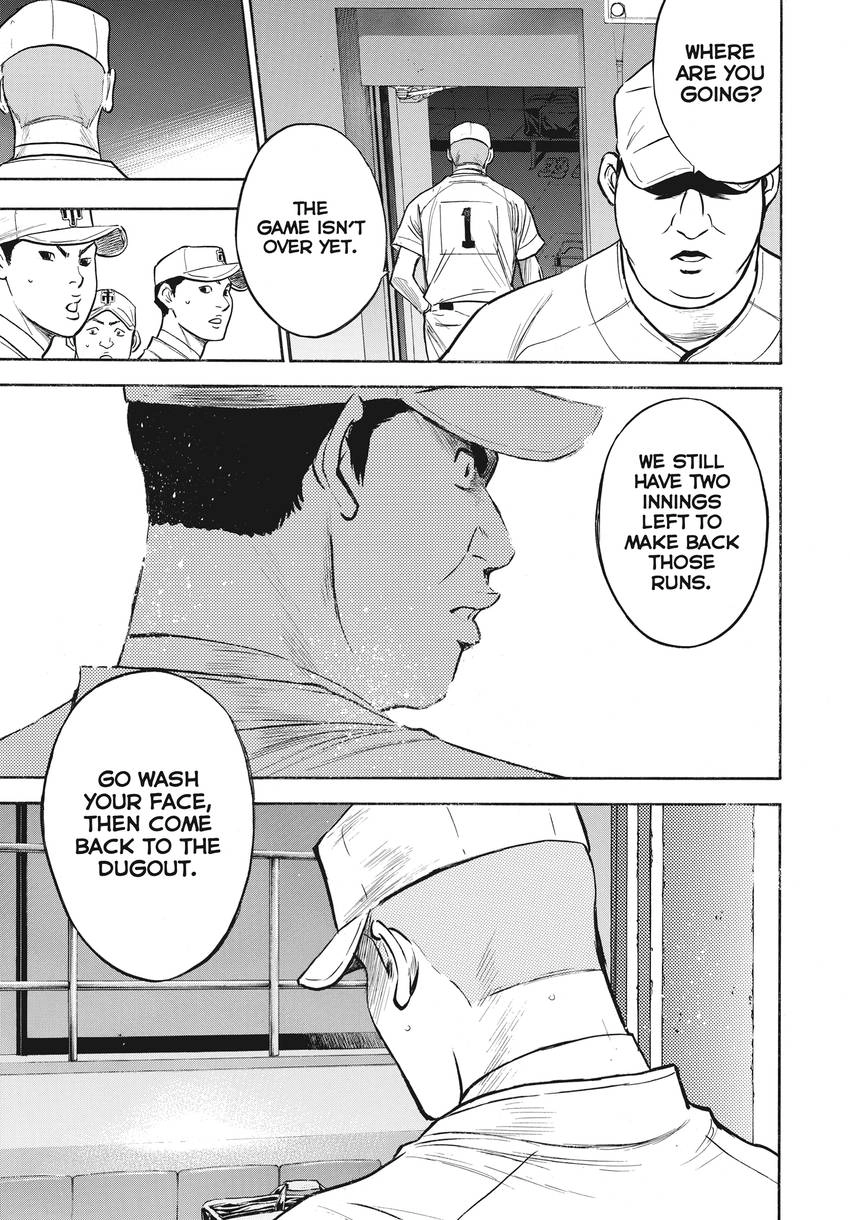 Daiya no C Chapter 361 page 7 - 