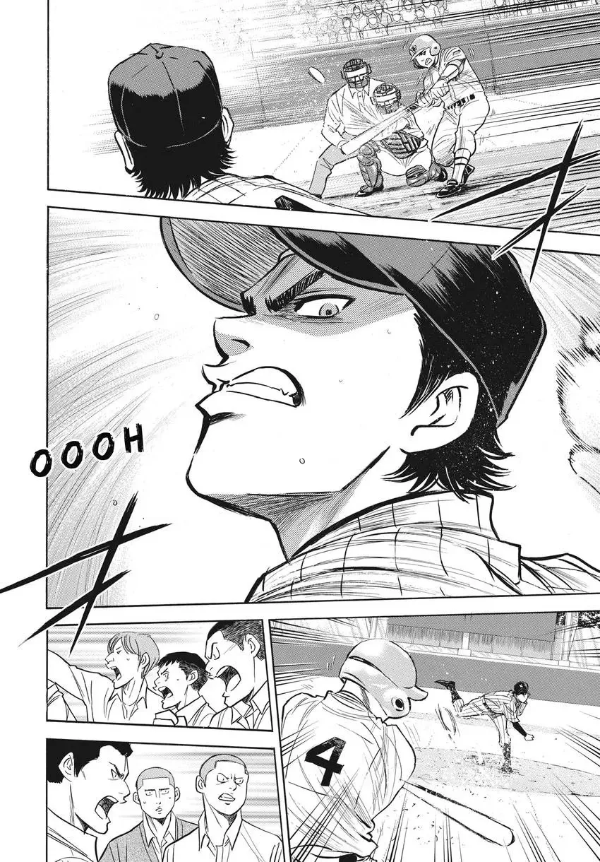 Daiya no C Chapter 361 page 10 - 