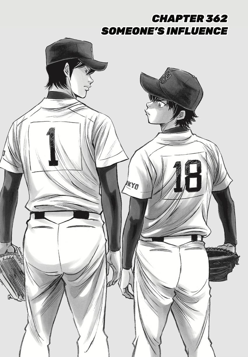 Daiya no C Chapter 362 page 1 - 