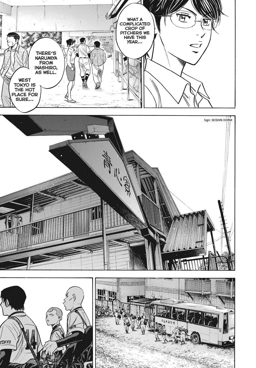 Daiya no C Chapter 362 page 11 - 