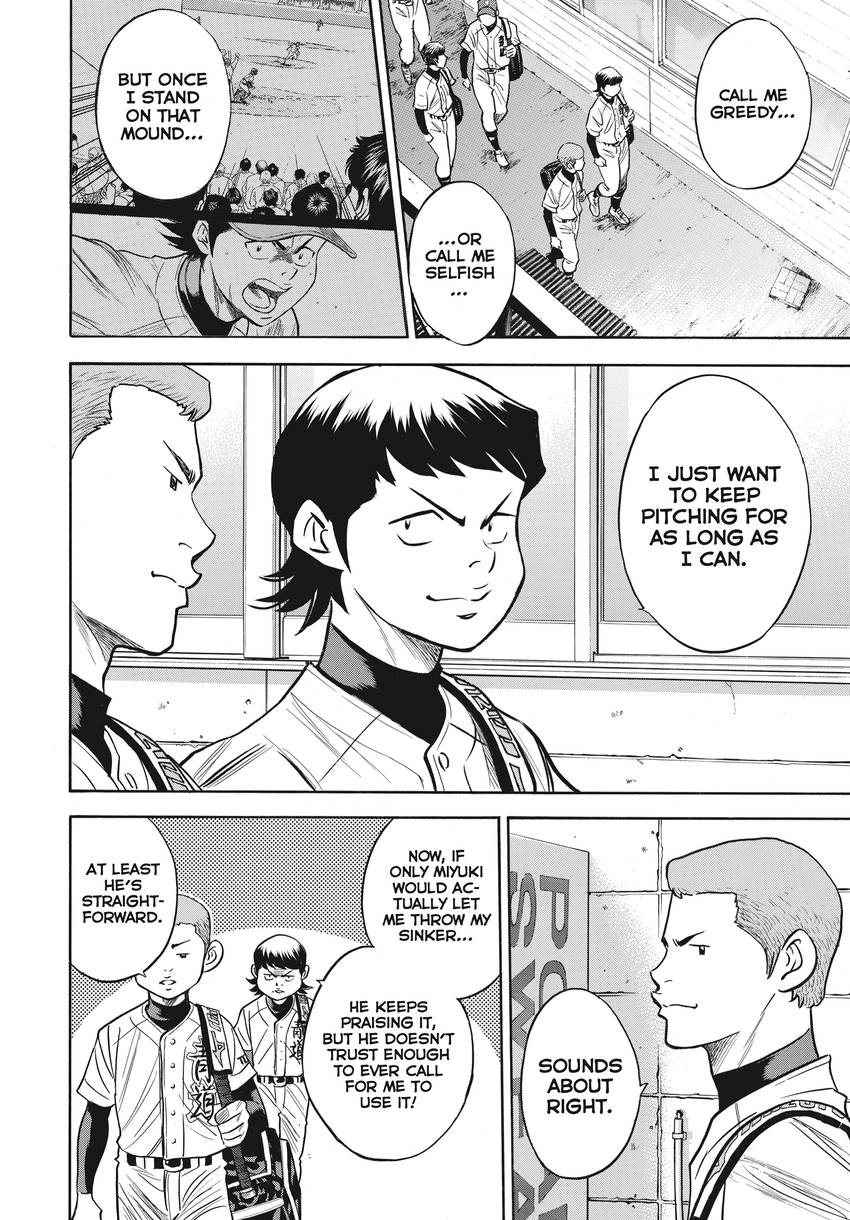 Daiya no C Chapter 362 page 12 - 