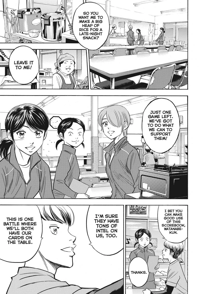 Daiya no C Chapter 362 page 13 - 