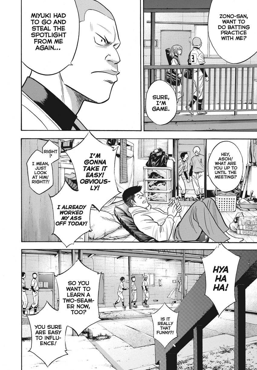 Daiya no C Chapter 362 page 14 - 