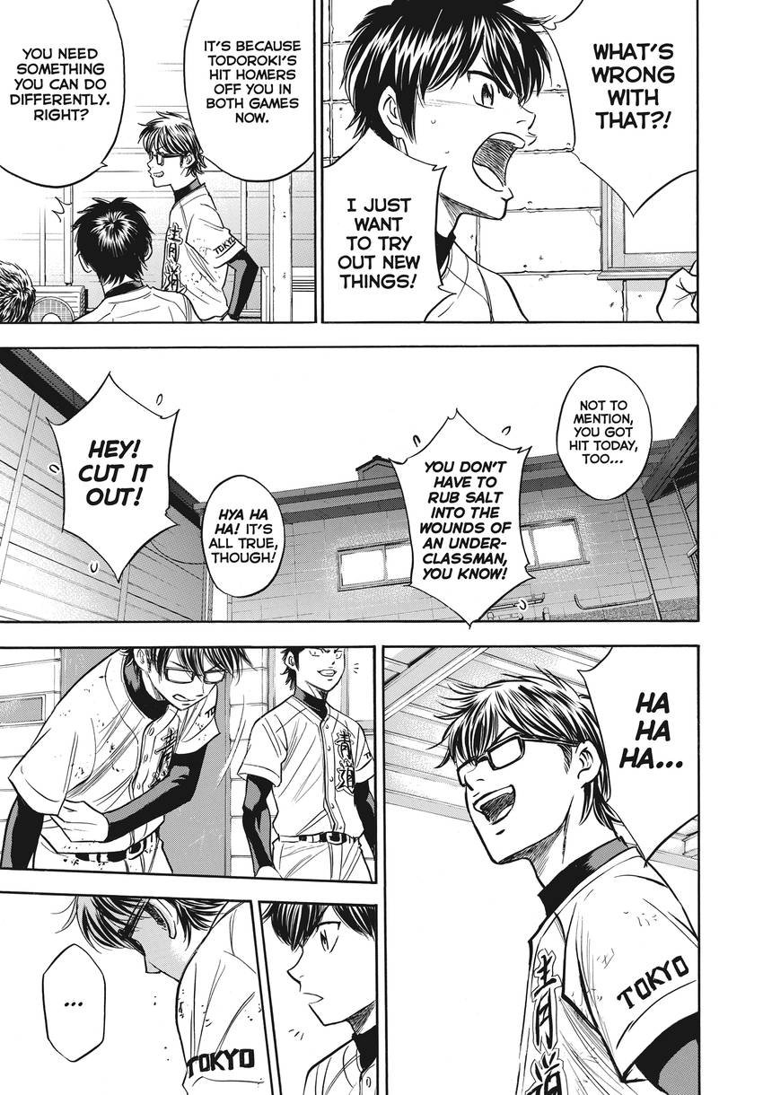 Daiya no C Chapter 362 page 15 - 