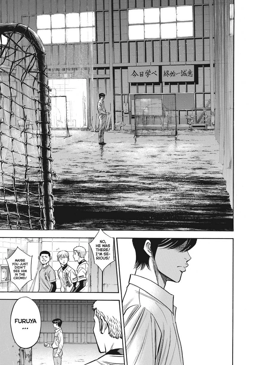 Daiya no C Chapter 362 page 17 - 