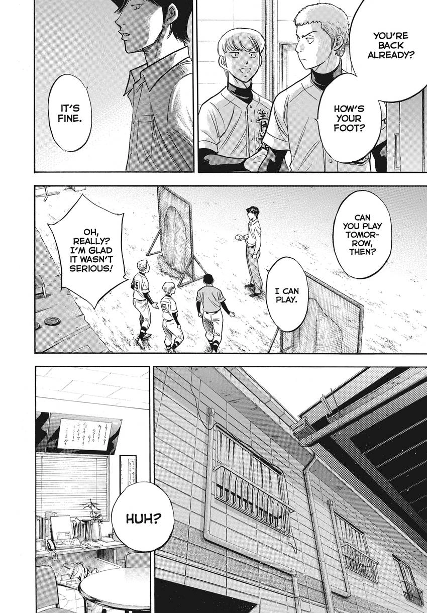 Daiya no C Chapter 362 page 18 - 
