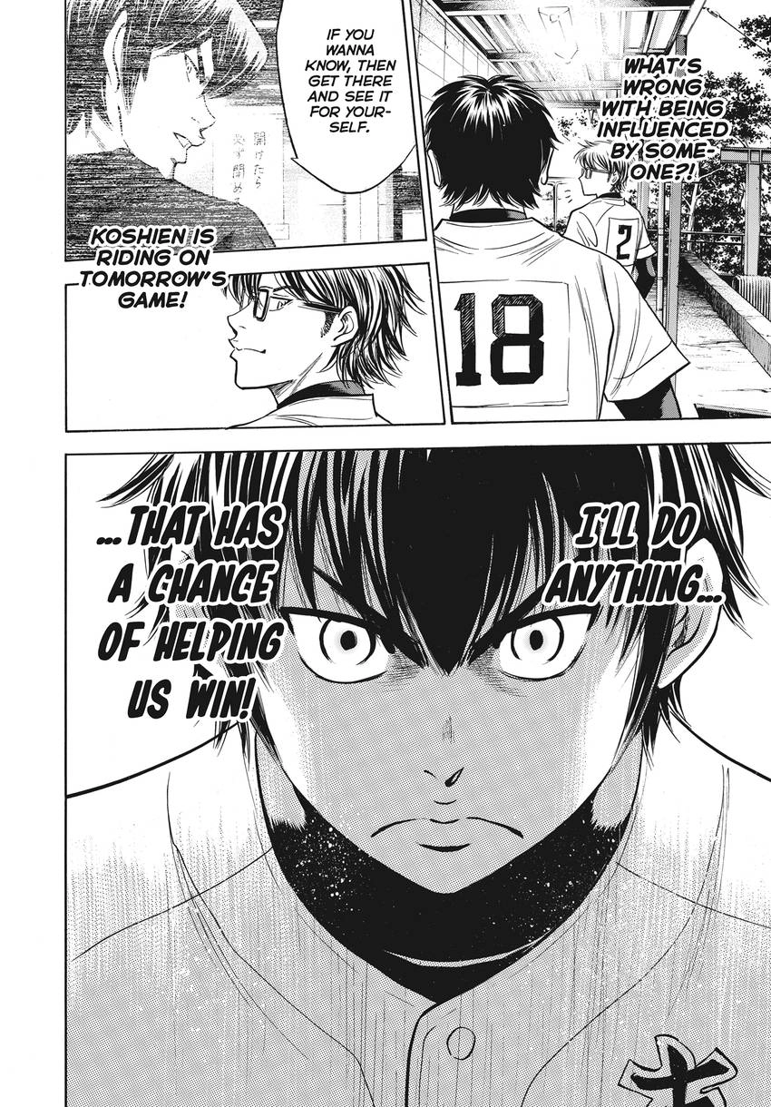 Daiya no C Chapter 362 page 22 - 