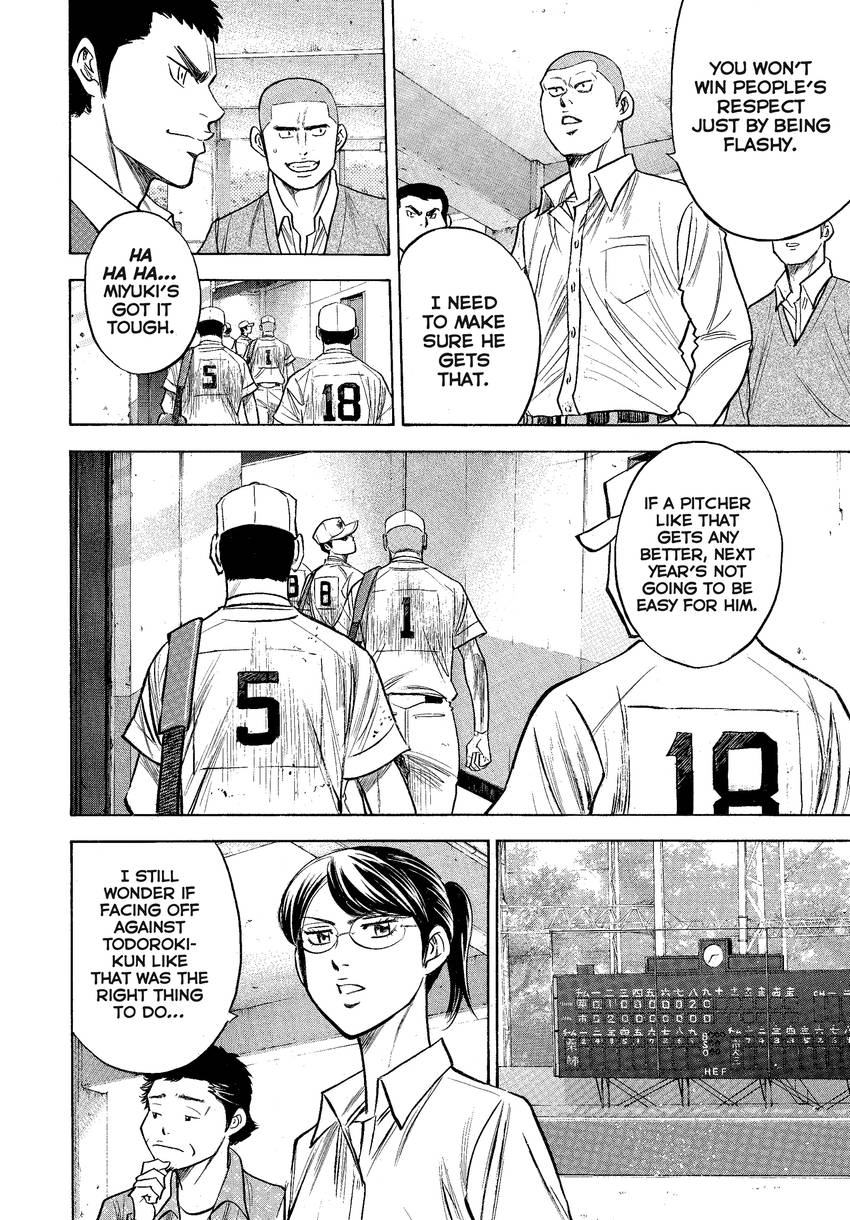 Daiya no C Chapter 362 page 8 - 