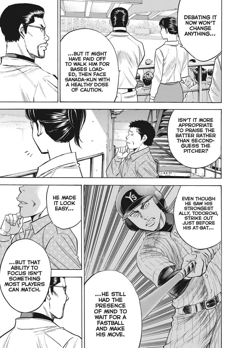 Daiya no C Chapter 362 page 9 - 