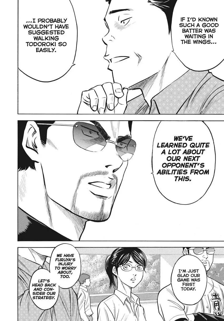 Daiya no C Chapter 362 page 10 - 