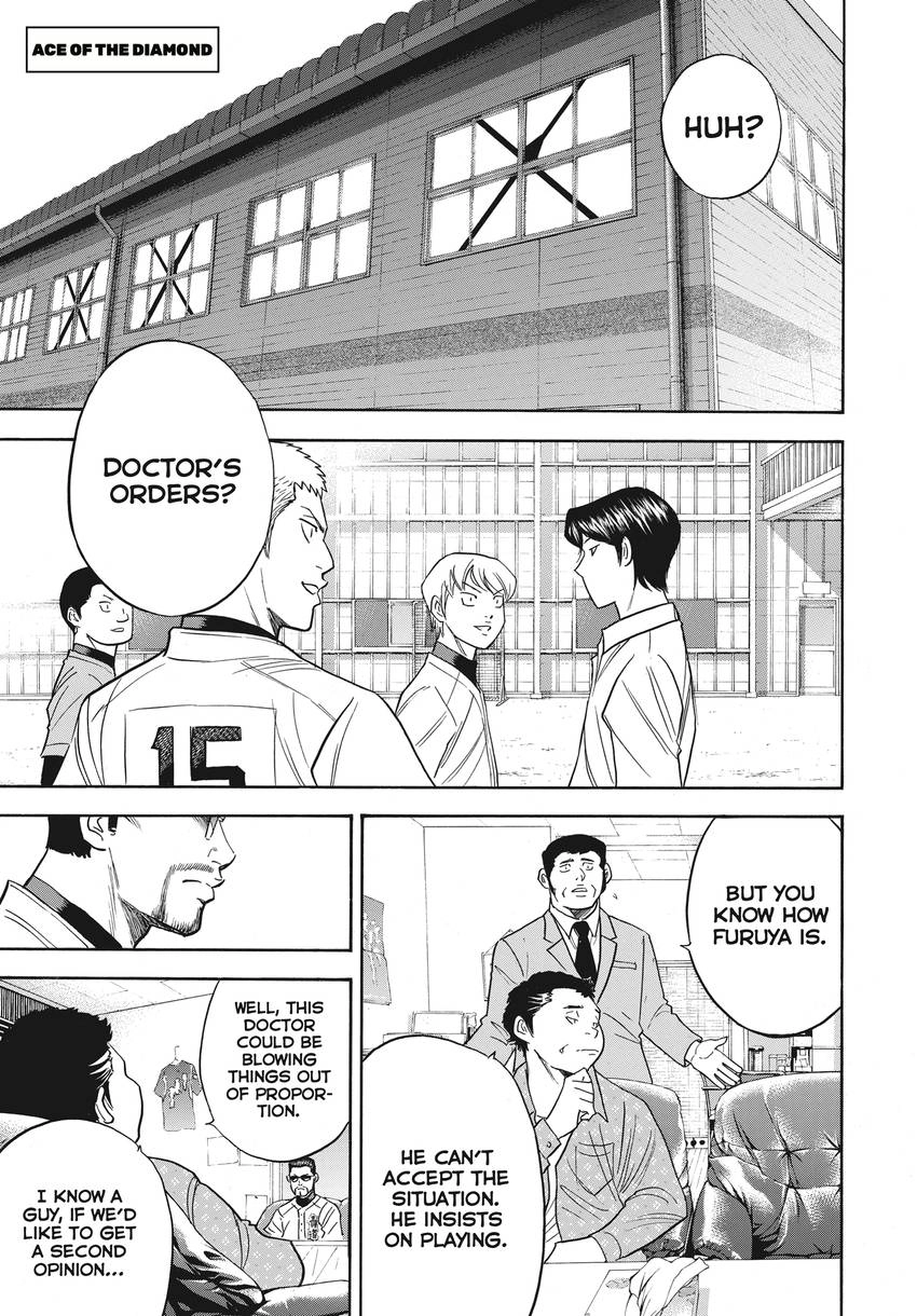 Daiya no C Chapter 363 page 1 - 