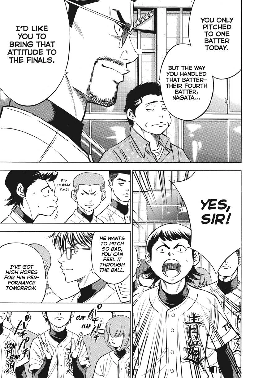 Daiya no C Chapter 363 page 11 - 