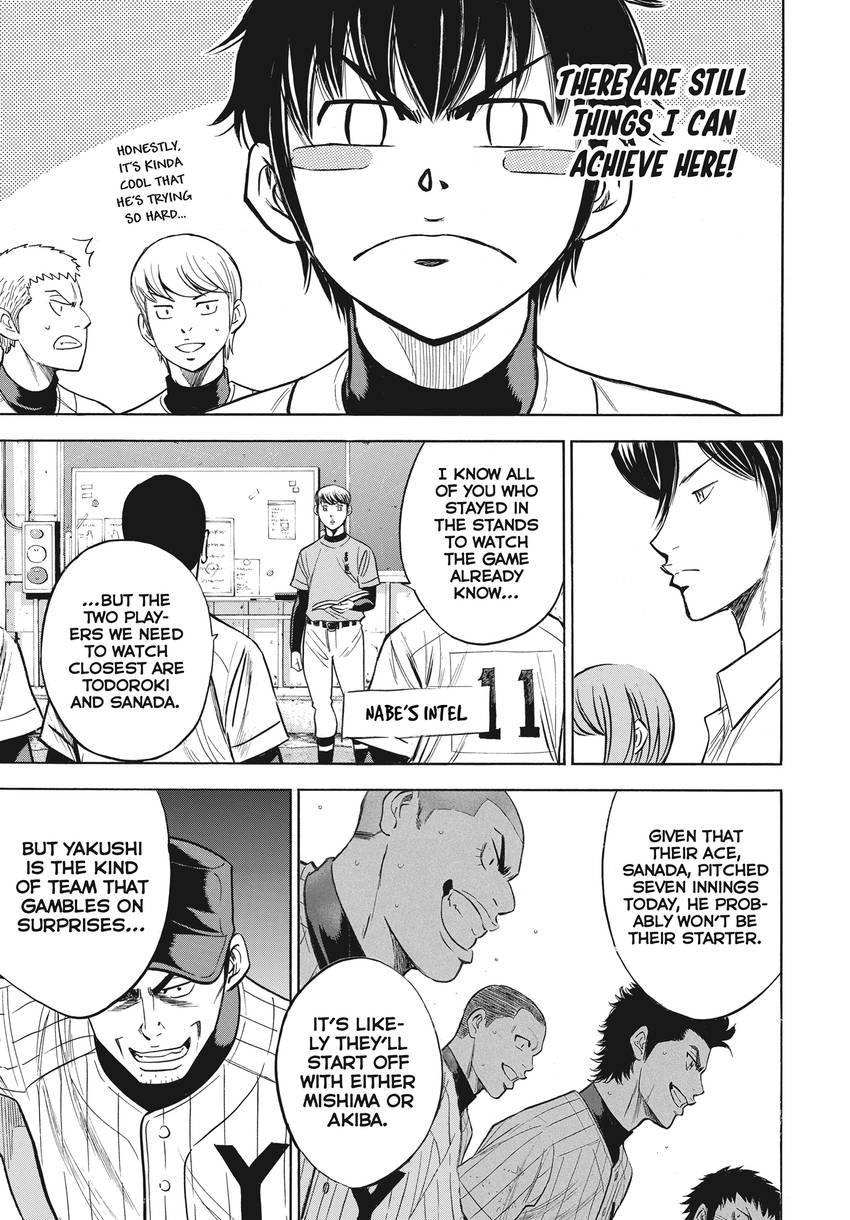 Daiya no C Chapter 363 page 13 - 