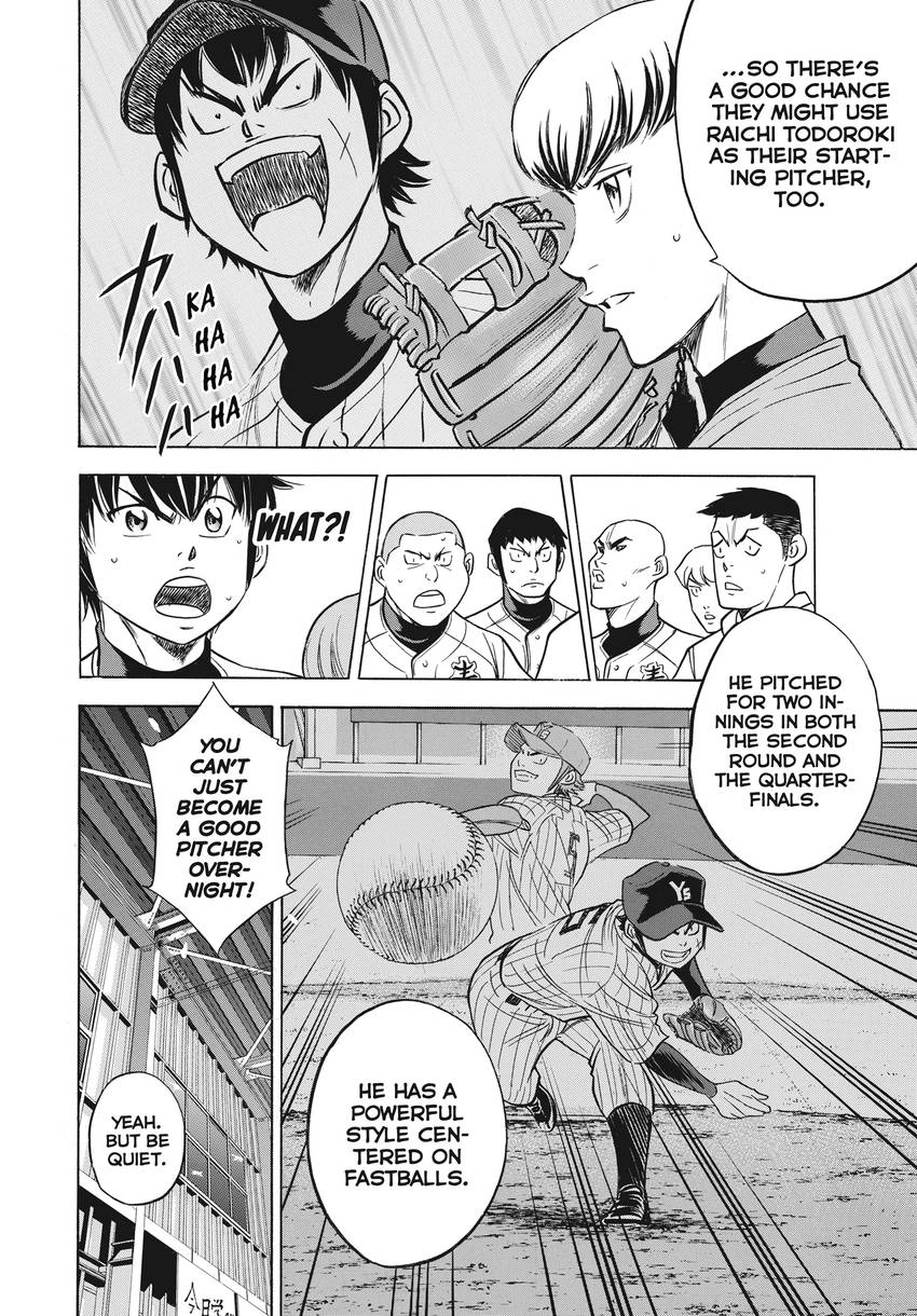 Daiya no C Chapter 363 page 14 - 