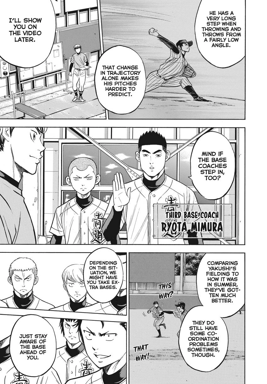 Daiya no C Chapter 363 page 15 - 