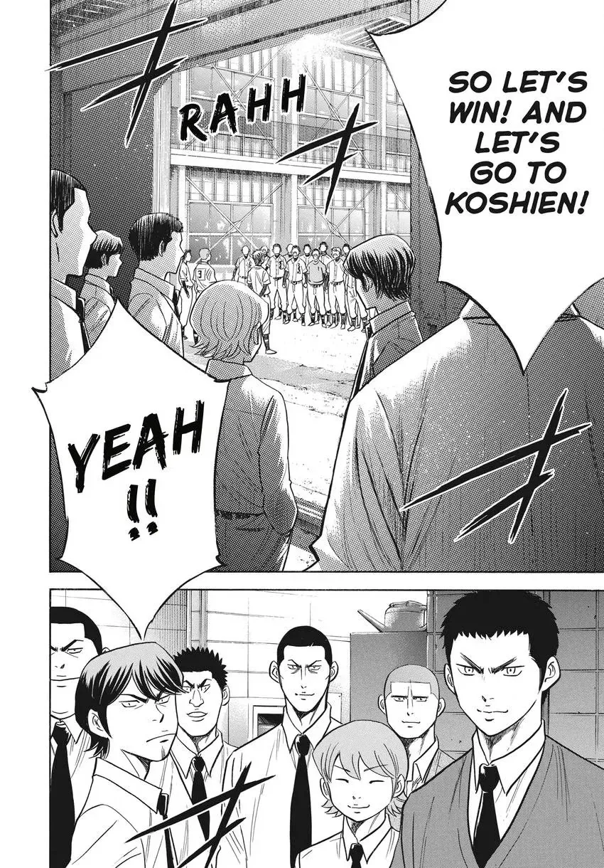 Daiya no C Chapter 363 page 20 - 
