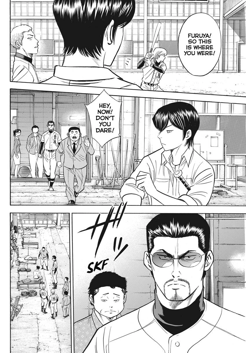 Daiya no C Chapter 363 page 4 - 