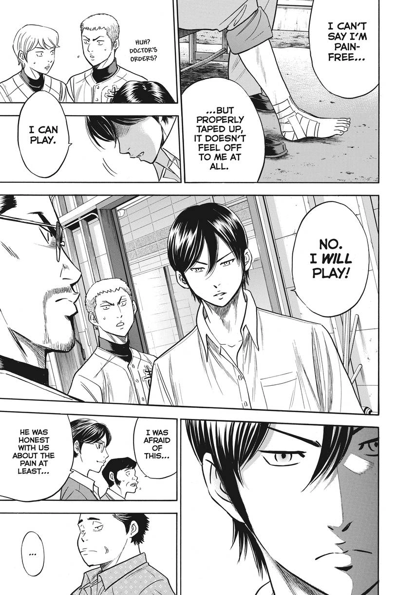 Daiya no C Chapter 363 page 5 - 