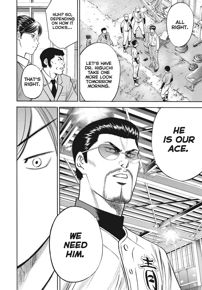 Daiya no C Chapter 363 page 6 - 