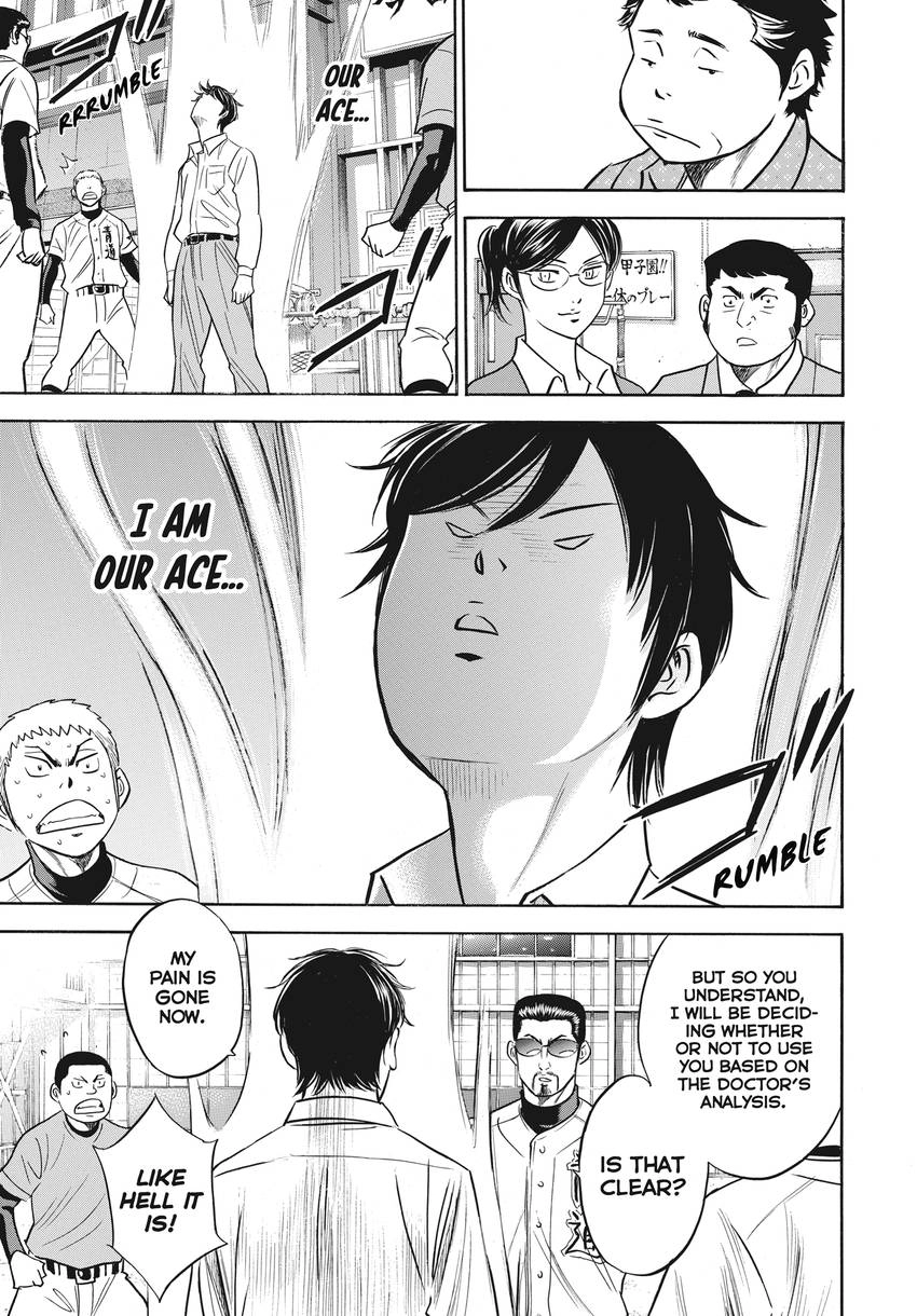 Daiya no C Chapter 363 page 7 - 