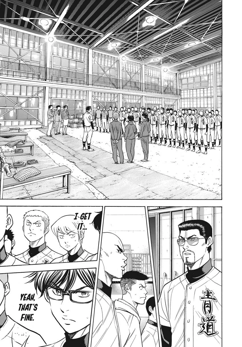Daiya no C Chapter 363 page 9 - 