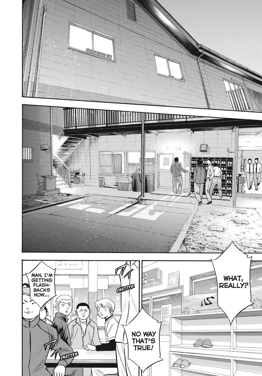 Daiya no C Chapter 364 page 2 - 