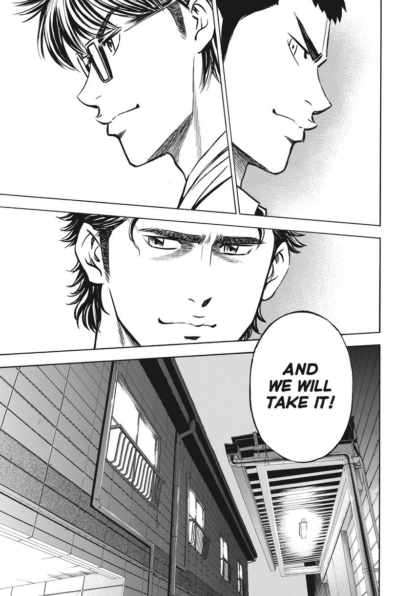 Daiya no C Chapter 364 page 17 - 