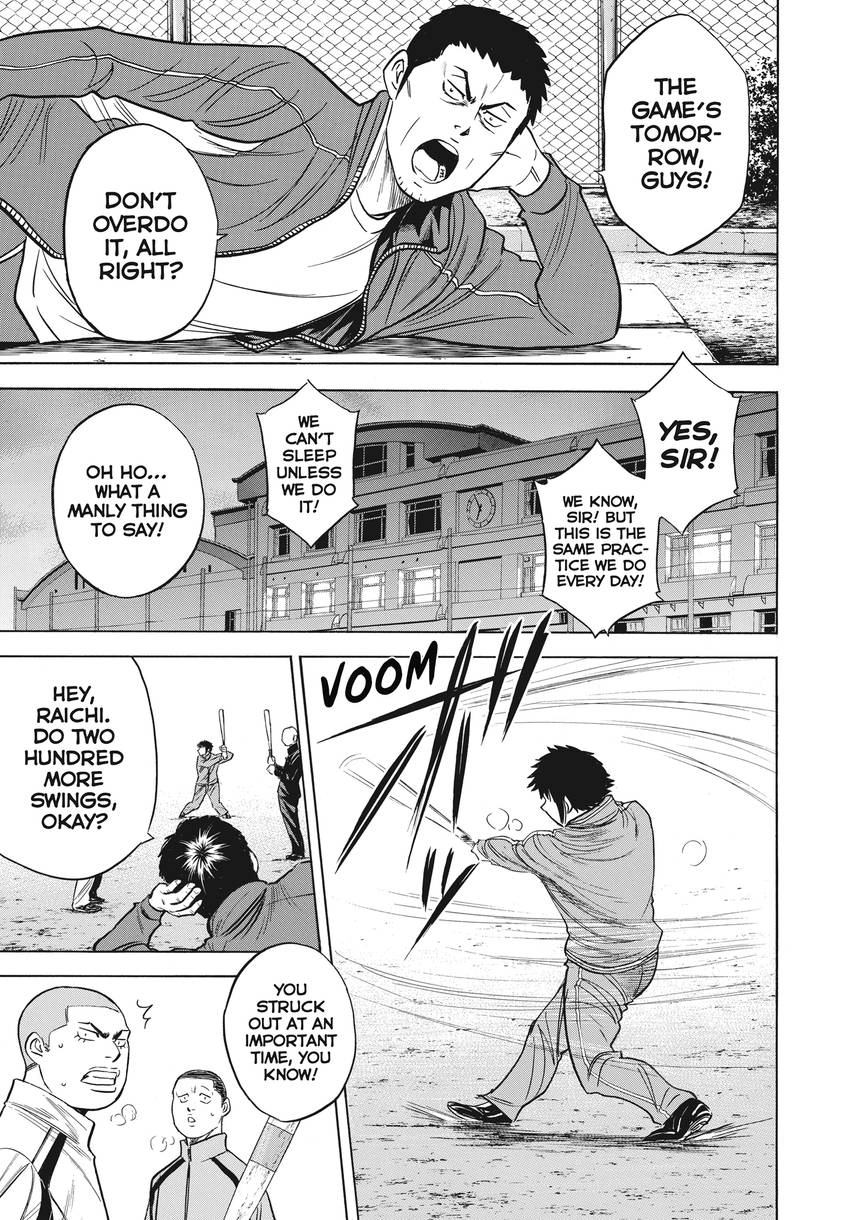 Daiya no C Chapter 364 page 19 - 