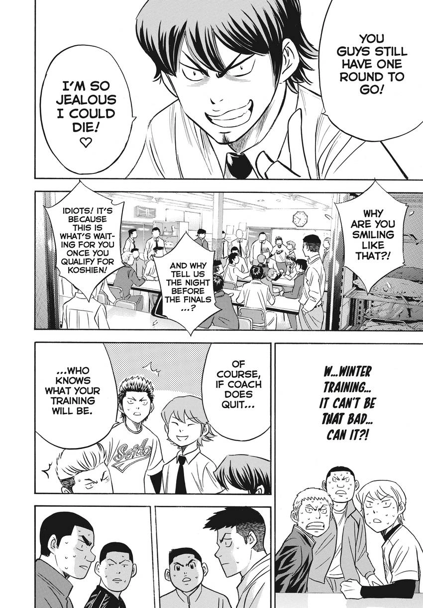 Daiya no C Chapter 364 page 4 - 