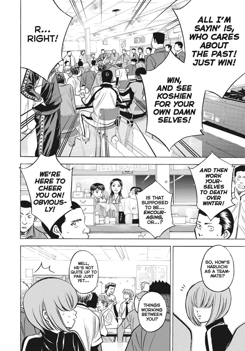 Daiya no C Chapter 364 page 6 - 