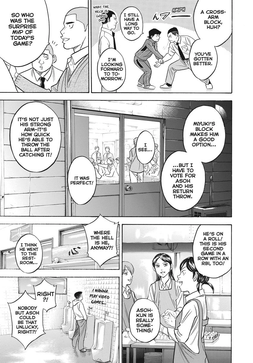 Daiya no C Chapter 364 page 9 - 