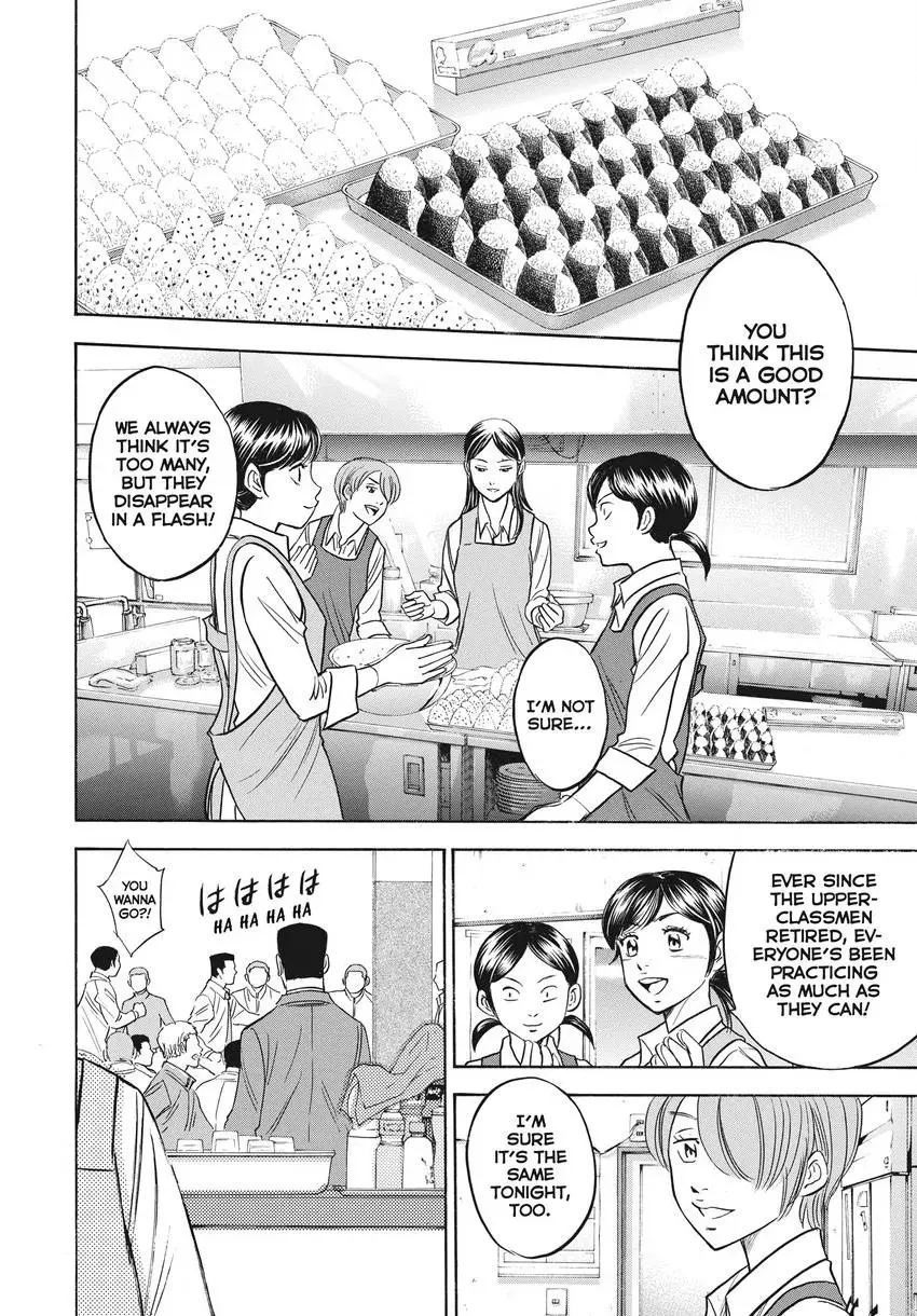 Daiya no C Chapter 364 page 10 - 