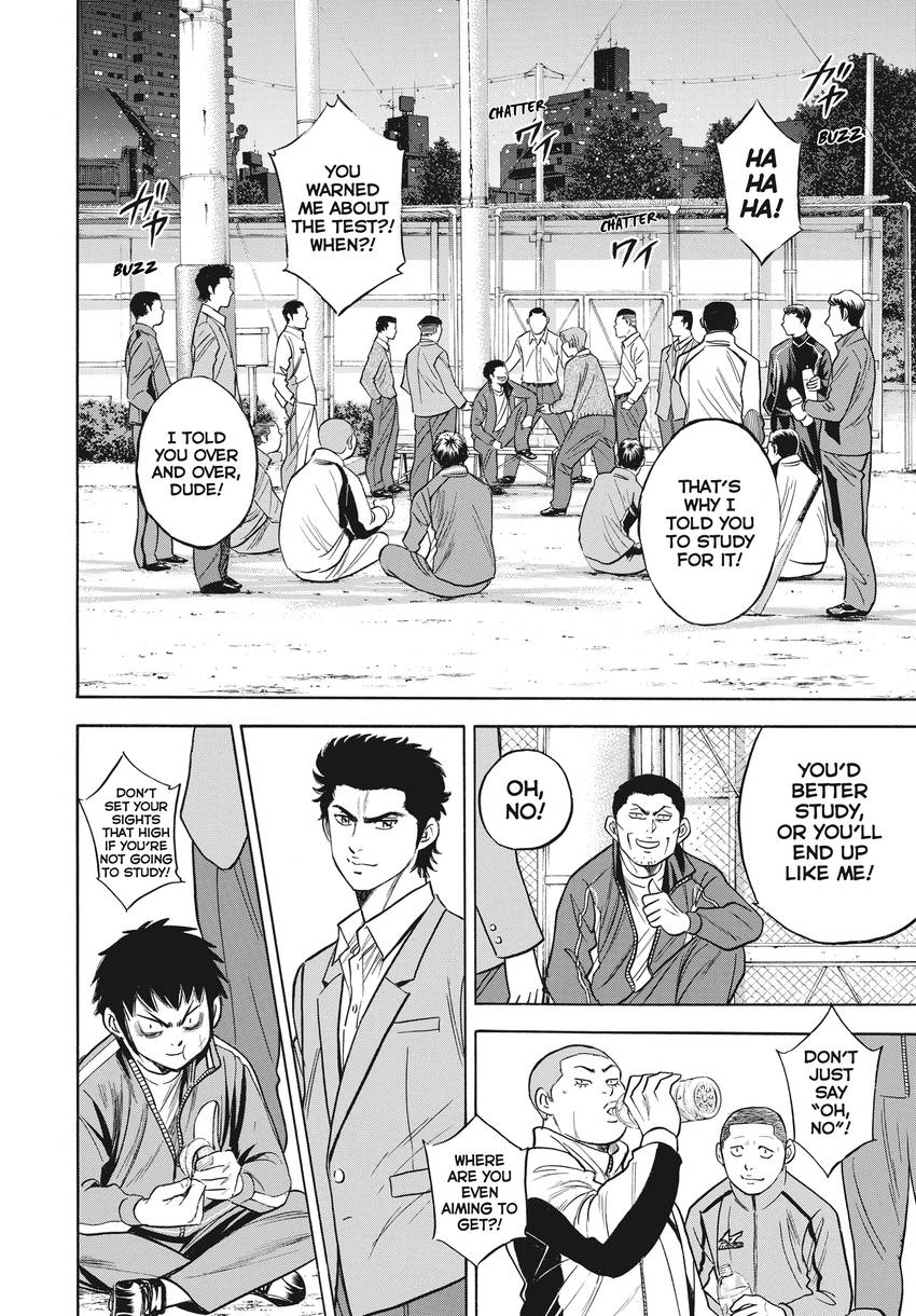 Daiya no C Chapter 365 page 2 - 