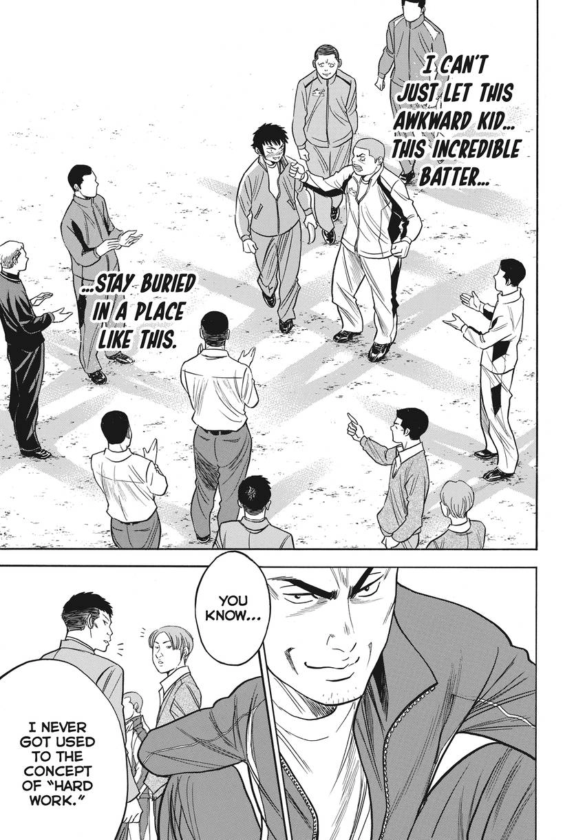 Daiya no C Chapter 365 page 13 - 