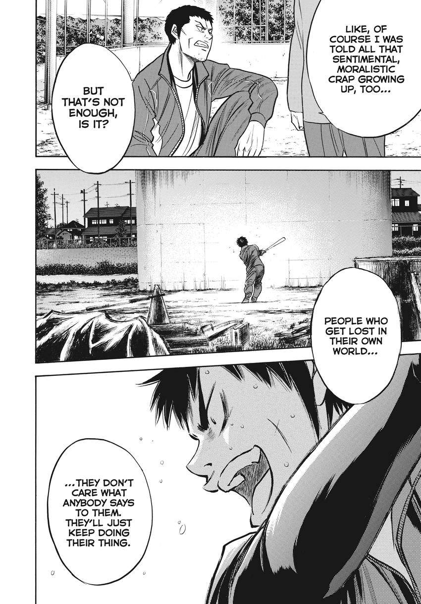 Daiya no C Chapter 365 page 14 - 