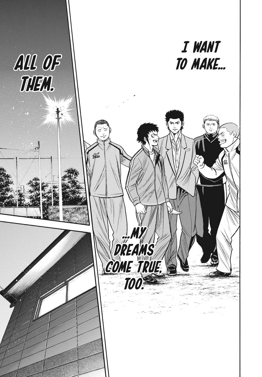 Daiya no C Chapter 365 page 17 - 