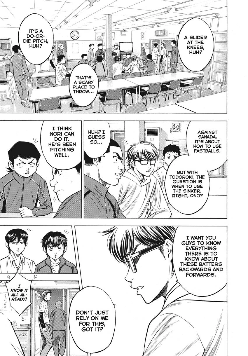 Daiya no C Chapter 365 page 19 - 