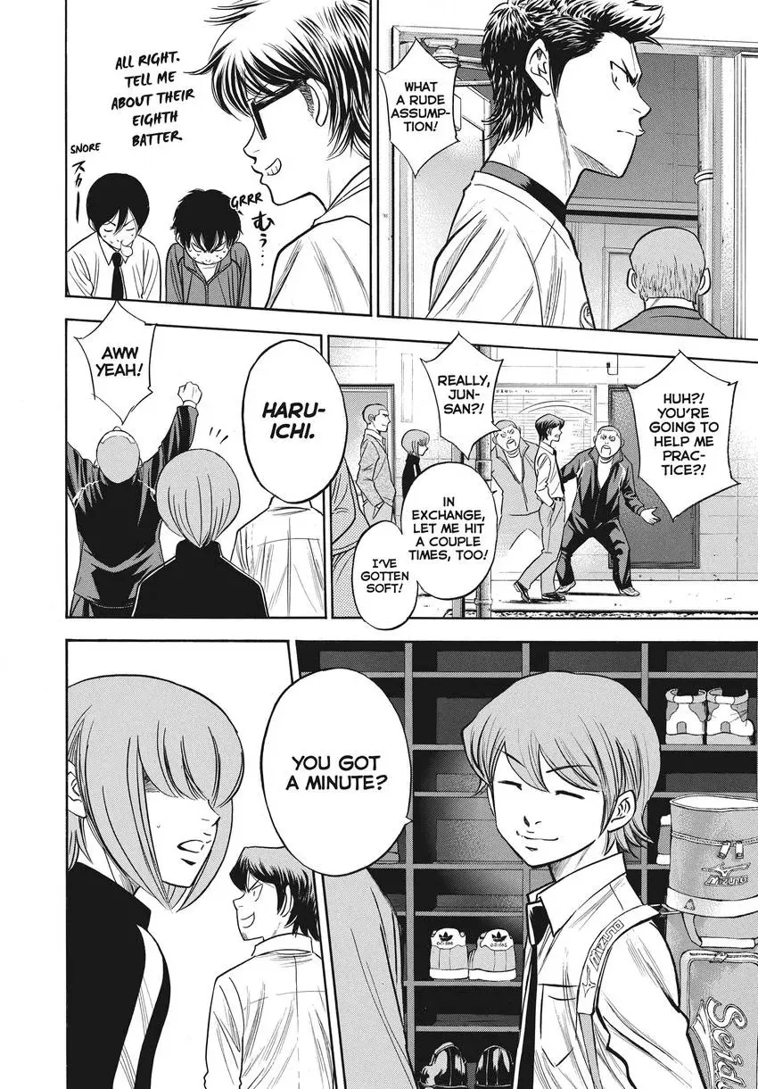 Daiya no C Chapter 365 page 20 - 
