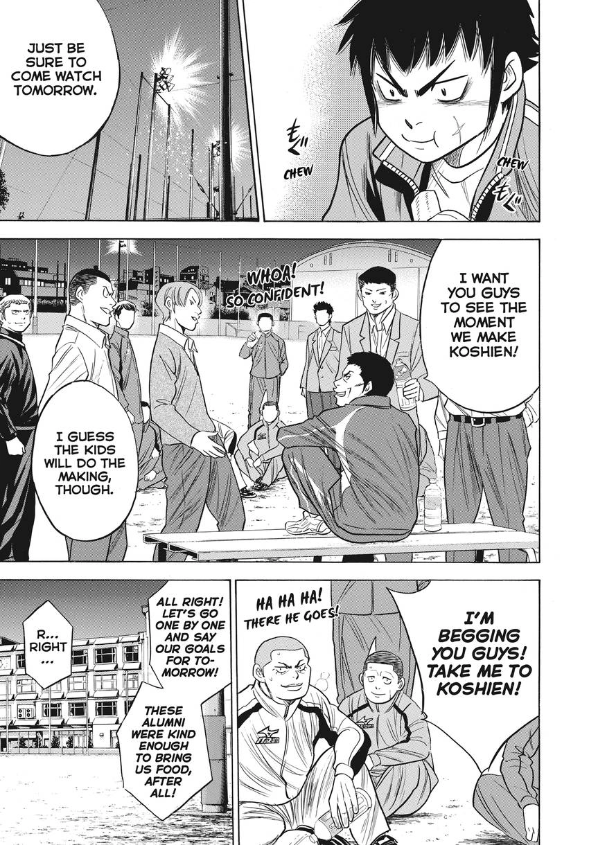 Daiya no C Chapter 365 page 3 - 