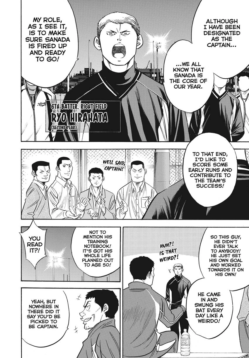 Daiya no C Chapter 365 page 4 - 