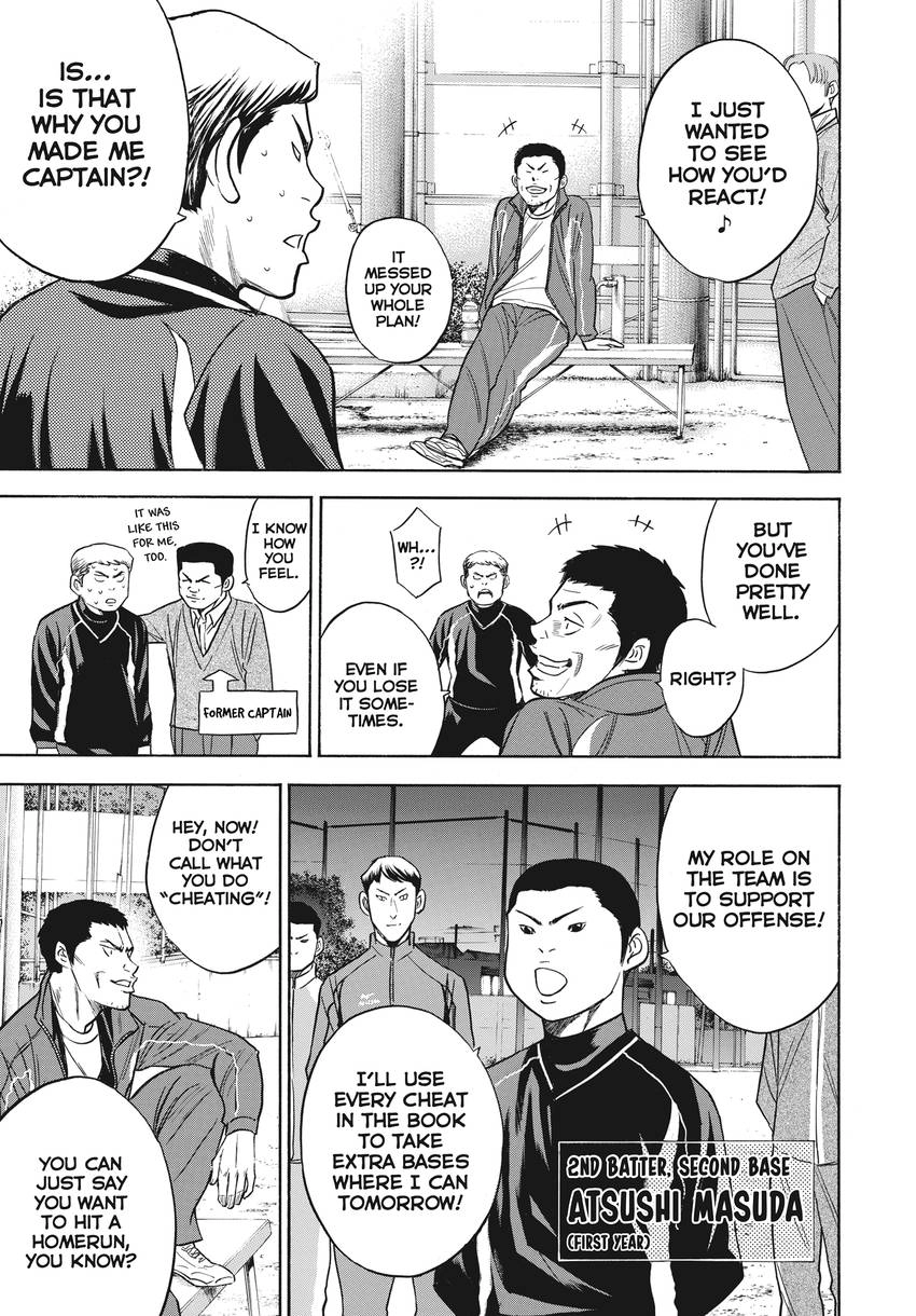 Daiya no C Chapter 365 page 5 - 