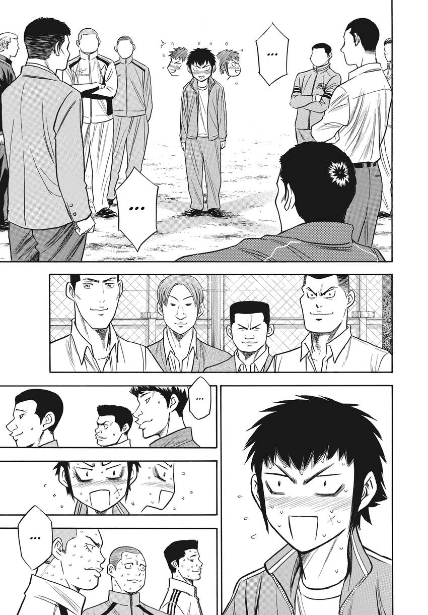Daiya no C Chapter 365 page 9 - 